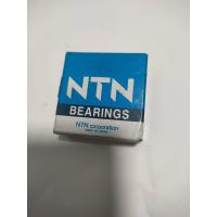 ราคา ลูกปืน NTN 6201 (21328755182)