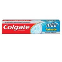 ราคา Colgate คอลเกต ยาสีฟัน 140 กรัม 150 กรัม ยาสีฟันป้องกันฟันผุ มีหลายแบบให้เลือก (15113597699)