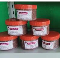 ราคา กะปิใต้แท้ รสชาติอร่อยไม่เค็ม หอม 1กระปุก500กรัม (21573996860)