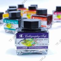 ราคา สีหมึก ST Calligraphy Ink จาก ST art มีประสิทธิภาพกันน้ำ แห้งเร็ว ให้สีที่สวยสดใส ขนาด 15 ml (11172182409)