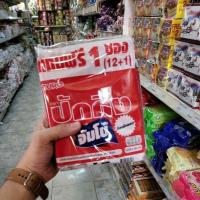 ราคา Euro ปักกิ่ง จัมโบ้ เวเฟอร์ปักกิ่งซอง5 แพ็ค12 (20915189246)