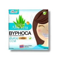 ราคา ยาสีฟันสมุนไพร by phoca มีให้เลือก2สูตร สีเขียว สีฟ้า (21701177765)