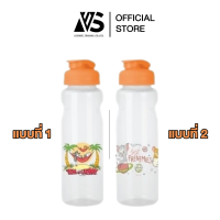 ราคา กระบอกน้ำฝาเปิด ขนาด 8 x 25 8 ซม Sanrio ลาย Tom Jerry Powerpuff Girls We Bare Bears (21275775893)