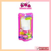 ราคา 1ชิ้น Precious Skin Aloe Facial Clear Mask 22g ลอกสิวเสี้ยน อโล เฟเชียล เคลียร์ มาส์ก (17440320786)