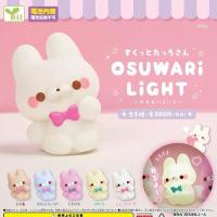 ราคา กาชาปองสุ่มจาก แท้ คอลเล็คชั่นกระต่ายมีแสง สุ่มไม่ซ้ำ ราคาต่อ1ชิ้น (21027542032)