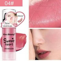 ราคา บลัชออนเนื้อครีม Kiss Beauty กันน้ำ งานแท้ ลิปรูปหัวใจ คิสบิวตี้ เนื้อแมท สินค้าพร้อมส่ง 58901 (19774502228)