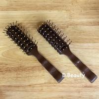 ราคา หวีกระดูก แปรงไดร์ผมเปียก หวีเกล้าผม หวี Kidley (21572888953)