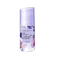 ราคา 0ลูกกลิ้ง Cute Press Deodorant ระงับกลิ่นกาย คิวท์เพรส สูตรอ่อนโยน คิวเพรส ลูกกลิ้ง s 2 (21502962588)