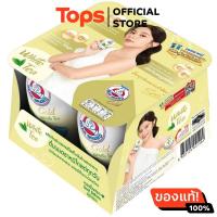 ราคา ตราหมีโกลด์นมผสมชาขาว 140มล แพค 4 (21639731683)