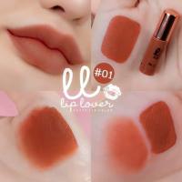 ราคา ลิปเลิฟเวอร์ ลิปจิ๋ว สีส้มอิฐ เบอร์ 01 (21386321759)