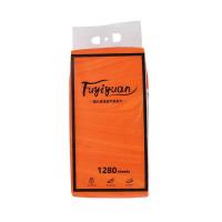 ราคา DT ทิชชูส้ม ทิชชูแขวนผนัง ทิชชูดึง ทิชชูอเนกประสงค์ (21377176239)