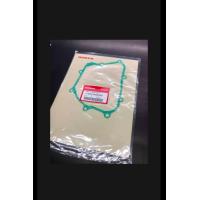 ราคา ปะเก็นฝาจานไฟเวฟ110i ดรีมซุปเปอร์คัพ เกรดเอ (19287097988)