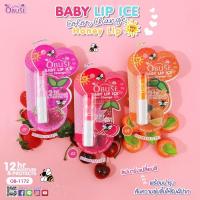 ราคา Obuse Baby Lip Ice Color Change ลิปเปลี่ยนสีกลิ่นผลไม้ (21616469635)