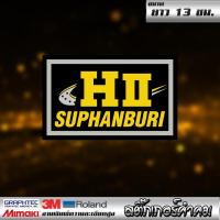 ราคา 1 แถม 1 สติกเกอร์ sticker สำนักท่อชื่อดัง ของพร้อมส่ง (21131693967)