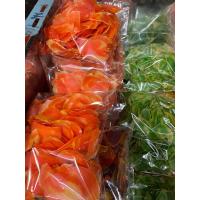 ราคา ข้าวเกรียบดิบ สีส้ม 500กรัม 59 (20552376620)