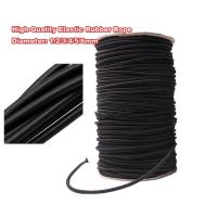 ราคา เชือกยางยืดสีดำเชือกยางยืดแข็งแรง1 2 3 4 5 6มม สำหรับงานตัดเย็บเสื้อผ้าหัตถกรรมสำหรับอุปกรณ์เย็บผ้า DIY (20827784572)