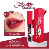 ราคา ลิปทินท์แม่จิตร ของแท้ สีสวยติดทนแก้ปากดำ (21429495957)