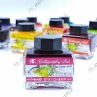 ราคา สีหมึก ST Calligraphy Ink จาก ST art มีประสิทธิภาพกันน้ำ แห้งเร็ว ให้สีที่สวยสดใส ขนาด 15 ml (11172182405)