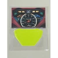 ราคา Honda Wave 110i LED ปี 2019 2023Wave 110 ปี2022 ฟิล์มกันรอยเรือนไมล์ ฟิล์มกันรอยบังลม ฟิล์มกันรอยไมล์รถมอเตอร์ไซค์ อย่างดีกันรอยได้ (19189099898)