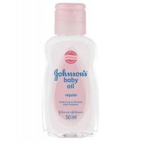 ราคา JOHNSON BABY OIL 50ML จอห์นสัน เบบี้ออยล์ สีชมพู 50 มล (21505660997)