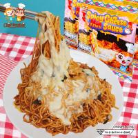 ราคา มาม่าไก่เผ็ดเกาหลีชีส บะหมี่กึ่งสำเร็จรูปแบบแห้ง มาพร้อมซอสพริก เครื่องปรุงรสกลมกล่อม (21411810054)