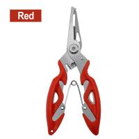 ราคา คีมตกปลา คีมอเนกประสงค์ คีมปลดเบ็ด คีมดึงเบ็ด คีมแกะเบ็ด คีมปลดปลา ตัดสายเอ็น ตัดสายพีอี แข็งแรงทนทาน SP429 (21499056225)