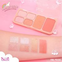 ราคา อายแชโดว์และบรัชออน Obuse Eyeshadow Blush OB 1445 (10277770689)
