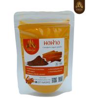 ราคา ผงฝาง แก่นฝางบดผง ไม้แก่นฝางผง มี4ขนาด (16894975628)