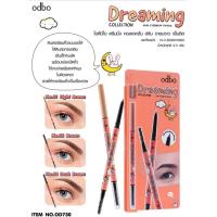 ราคา OD730 ODBO DREAMING SLIM EYEBROW PENCIL ดินสอเขียนคิ้วแบบออโต้ โอดีบีโอ (987834798)