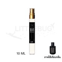 ราคา น้ำหอม มาดามฟิน 16 กลิ่น ขายดีที่สุด หอมติดทนนาน 8 16 ชั่วโมง by littlebug perfume (14751817795)