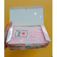 ราคา แมสเจแปน japan พร้อมส่ง กันไวรัส99 กันฝุ่นpm 25 หนา นุ่ม ไม่รั้งหู ใส่สบาย ไม่ระคายเคืองผิว กล่องนึงมี50ชิ้น (20965382138)
