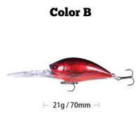 ราคา ปลั๊กดำลึก ขนาด 7cm น้ำหนัก 21 กรัม เหยื่อปลั๊ก เหยื่อปลั๊กดำลึก ร้าน What the fish รุ่น R132 (21625214542)