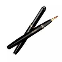ราคา พู่กันทาปาก มิสทีน บิวตี้ ลิป บรัช Mistine Beauty Lip Brush s 8 (21613228236)