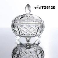 ราคา ชามแก้วผลไม้3ขา ชามแก้ว ชามแก้ว3ขา ขนาด กว้าง12cm สูง5 5cm (19970575307)