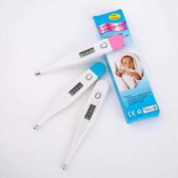 ราคา ปรอทวัดไข้ Digital ปรอทวัดไข้ดิจิตอล วัดไข้เด็ก ผู้ใหญ่ ใช้ได้ทั้งครอบ คุณภาพดี ทนทานสูง วัดค่าได้แม่น (10540988956)