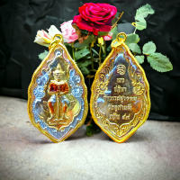 ราคา ท้าวเวสสุวรรณ ท้าวเวชสุวรรณ กรอบหวายสีทอง จี้ท้าวเวสสุวรรณ กรอบถักสีทอง ความเจริญในลาภยศ ทรัพย์สินเงินทอง อำนาจวาสนา (14519564956)