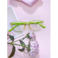 ราคา N 1023 แว่นกรองแสงเด็ก สำหรับอายุ 3 15 ปี ช่วยปกป้องถนอมสายตาเด็ก เเว่นตาเด็ก เเว่นถนอมสายตา แว่นตากรองแสงสีฟ้า (10657694502)