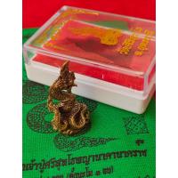 ราคา รูปหล่อพญานาค วัดศิริสุทโธ แถม ผ้ายันต์ เจ้าปู่ศรีสุทโธ พระยานาค นาคทองเหลือง รูปปั้นทองเหลือง นาค (10352922963)