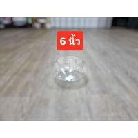 ราคา โหลลูกจันทร์ โหลกลม โหลใส่ขนมหวาน โหลใส่ของรวมมิตร โหลปลากัด โหลปลาทอง (19055964601)