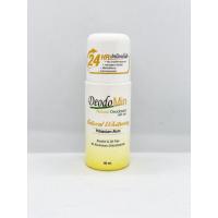 ราคา deodomin Natural Deodorant roll on ลูกกลิ้งสารส้มบริสุทธิ์ (20954660184)