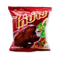 ราคา ไก่ย่าง ขนมทอดกรอบ รสส้มตำ 15 กรัม x 12 ซอง (16642771631)