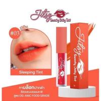 ราคา ลิปทินท์แม่จิตร ของแท้ สีสวยติดทนแก้ปากดำ (21429495958)