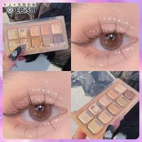 ราคา EBiSU แป้นพิมพ์ขนาดเล็กอายแชโดว์สิบสี ins อายแชโดว์ชานมสีส้มอิ่มตัวต่ำสำหรับฤดูใบไม้ร่วงและฤดูหนาวเกาหลี (21378729359)