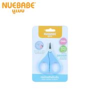 ราคา Nuebabe กรรไกรตัดเล็บเด็กทารก รุ่นหัวเล็กปลายหัวมน (7525518600)