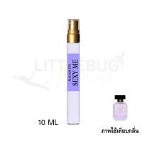 ราคา น้ำหอม มาดามฟิน 16 กลิ่น ขายดีที่สุด หอมติดทนนาน 8 16 ชั่วโมง by littlebug perfume (14751817794)