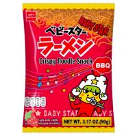 ราคา babystarเบบี้สตาร์ขนมอบกรอบบะหมี่ปรุงรสดั้งเดิม 74 90กรัมหน้าร้านขายห่อล่ะ40บาท (20845745966)