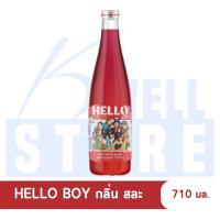 ราคา น้ำหวานเข้มข้น กลิ่น สละ Hales Blue และBoy Hello boy บรรจุ 710 ml ขวด ราคาถูกสุดๆ (21713044685)