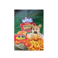 ราคา ผงเขย่า 90 กรัม รสชีส ตรา ชีสโตะ ผงเขย่า ชนิดเข้มข้น ผงเขย่าเฟรนฟราย ผงเขย่าป๊อปคอร์น ผงปรุงรส รส ชีส ปาปริก้า วิงซ์แซ่บ ผงปรุงรสเขย่า (21694306643)