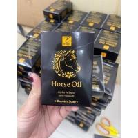 ราคา สบู่น้ำมันม้า Horse Oil Soap (15367228273)