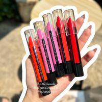 ราคา สินค้าโล๊ะสต๊อกขายแพ็ก 5 ชิ้น Cushion Lip Crayon ลิปมันเนื้อนิ่ม (21546804063)